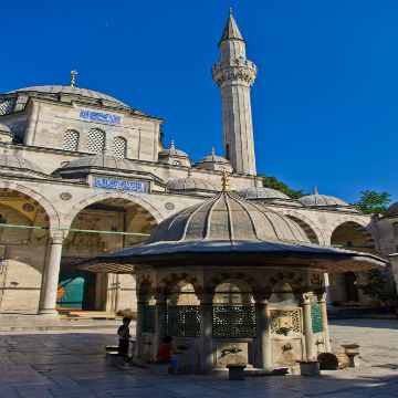 Sokollu Mehmet Mosque