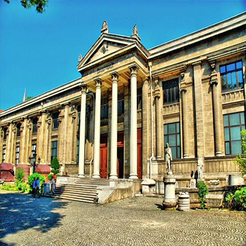 Archaeology Museum